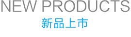 雀友麻將機有什么資質？
雀友被認定為“中國馳名商標”；
雀友是“國家級高新技術企業”。被杭州市經信委認定為“杭州市企業技術中心”。
雀友榮獲中國家電協會評定的“艾普蘭獎”
雀友麻將機已榮獲，包括“中國設計紅星獎”、“創意杭州工業設計大賽中國年度成功設計獎”在內的數10個獎項；
雀友是浙江省專利示范企業，通過了“ISO14001環境管理”認證和“ISO9001:2008質量管理”認證。
